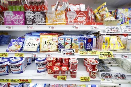 23・食品まとめ売り100点 北洋紅鮭（10切） | 鮭の大坂屋