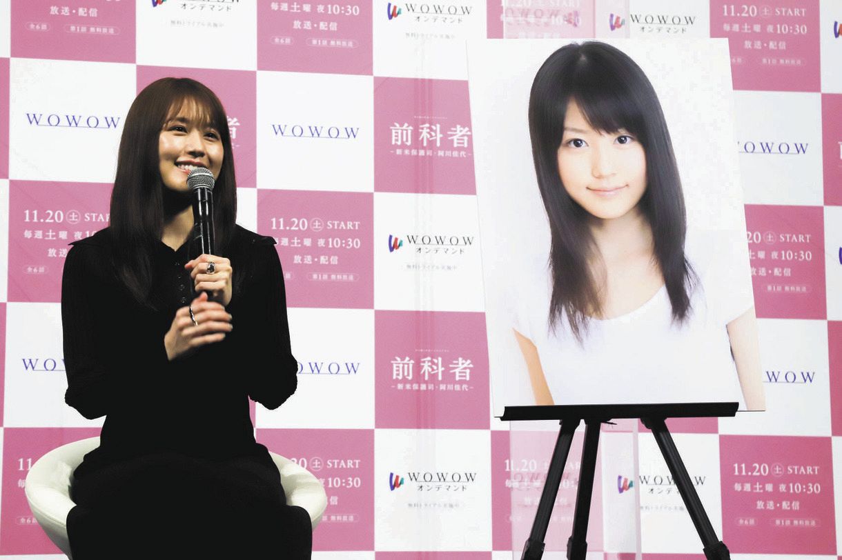 有村架純 新米時代の写真披露に 17歳くらい 眉毛が細くて学生という感じで恥ずかしい と大テレ 中日スポーツ 東京中日スポーツ