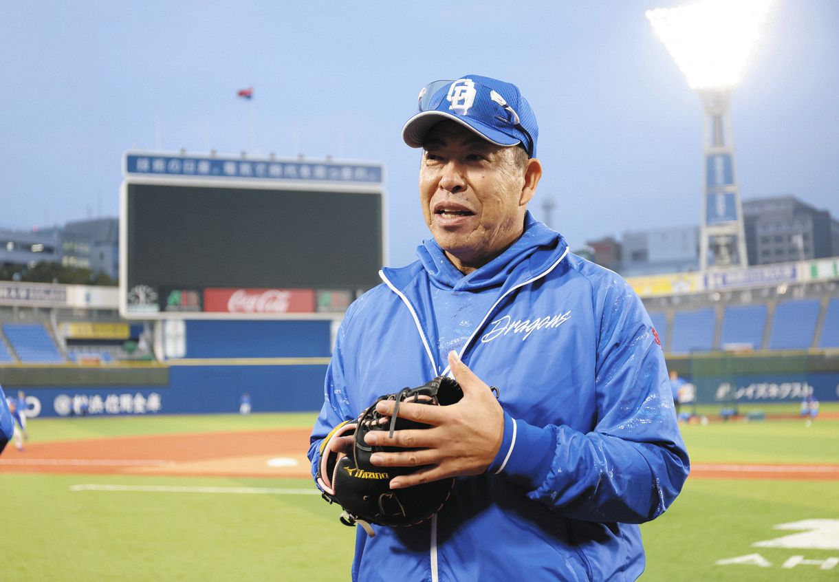 大谷翔平　涌井秀章　2016開幕戦　ボール　日本ハム　ロッテ　激レア　完売品 大谷翔平 涌井秀章 2016開幕戦 ボール 日本ハム ロッテ 激レア 完売品