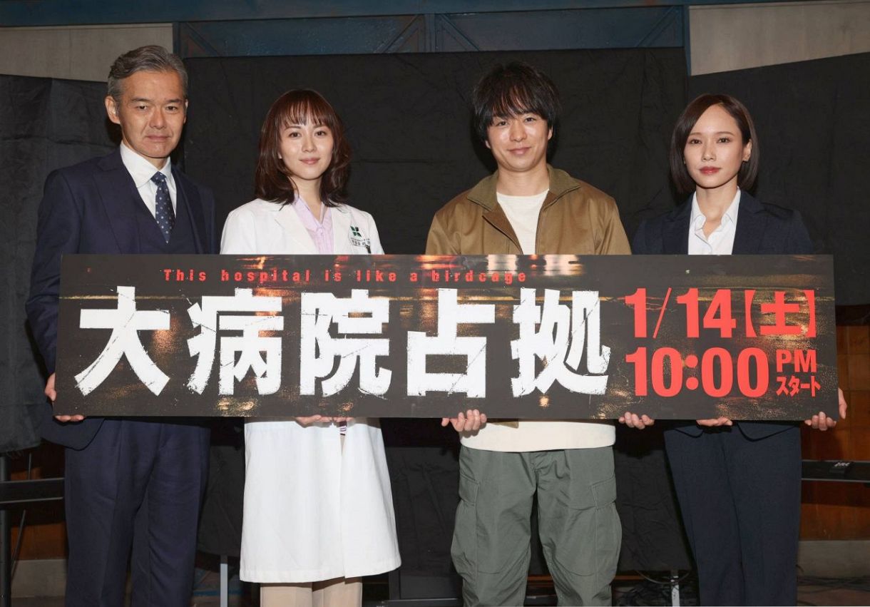 櫻井翔 嵐・櫻井翔、初の刑事役で〝ワイルド櫻井〟に トレーニング週5回で体づくり アクションシーンでは「筋肉痛にならなかった」：中日スポーツ・東京中日スポーツ
