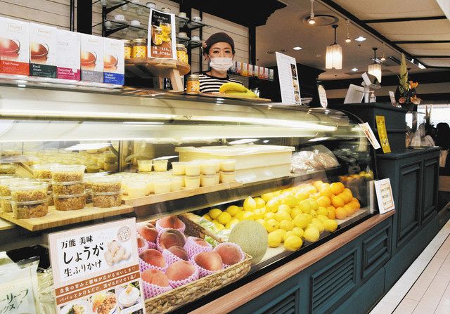 地元のフルーツ味わって 松坂屋豊田店にカフェ開店 中日新聞web