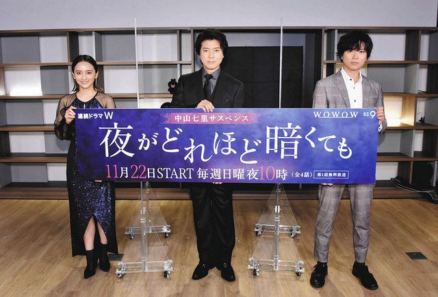 News 加藤シゲアキ 密着取材したいのは 嵐の大野さん いつのまにか個展 秘密解き明かしたい 中日スポーツ 東京中日スポーツ News 加藤シゲアキ 密着取材したいのは 嵐の大野さん いつのまにか個展 秘密解き明かしたい 中日スポーツ 東京中日スポーツ
