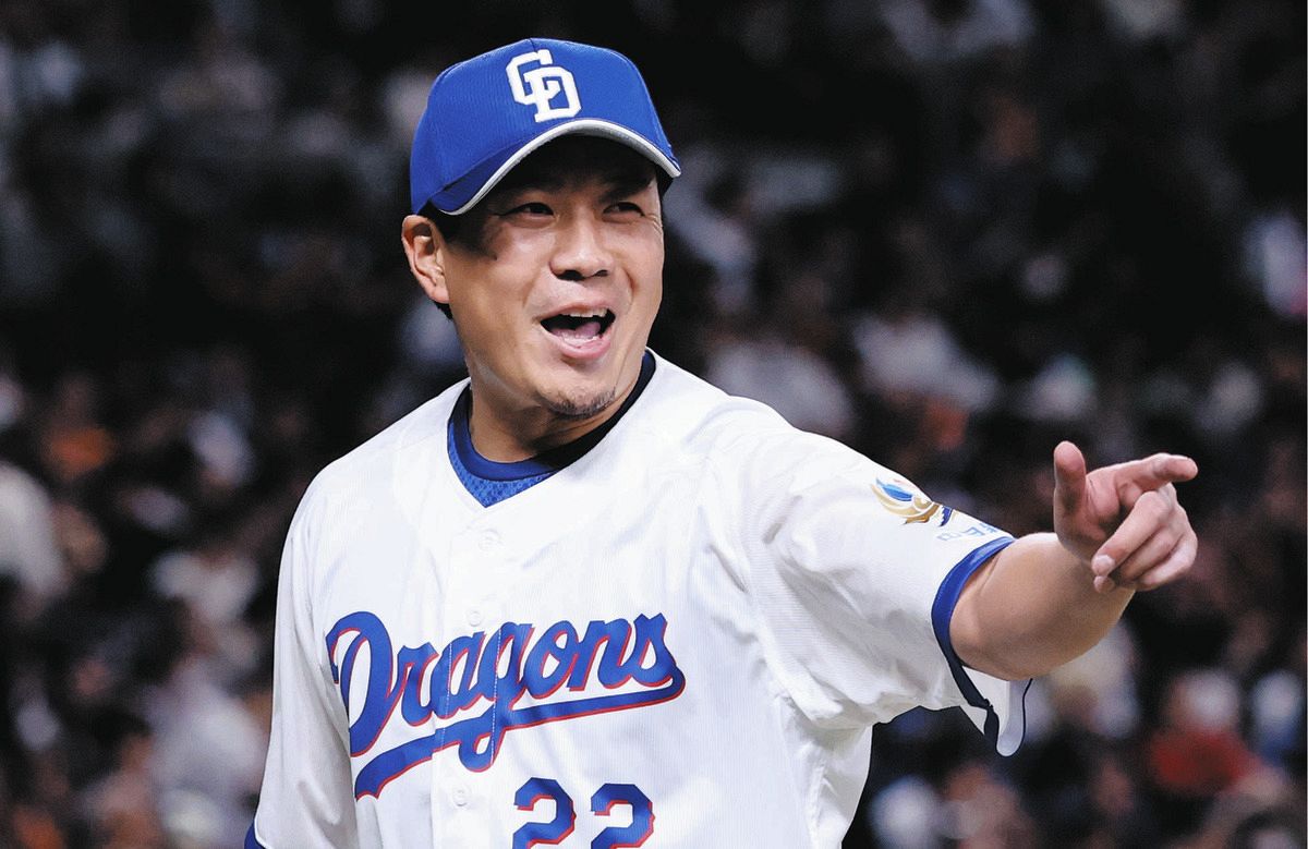連敗ストッパー」37歳大野雄大が魅せた！ 中日ドラゴンズ、今季初勝利