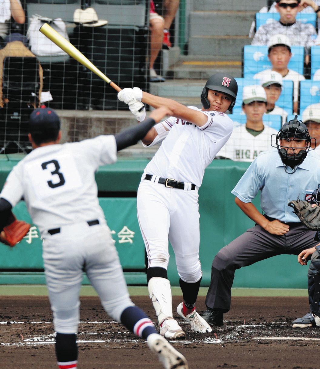 広陵高校野球部ズボン、ストッキング 女子硬式》【シートノック】 広陵 高校 《広島県女子高校野球