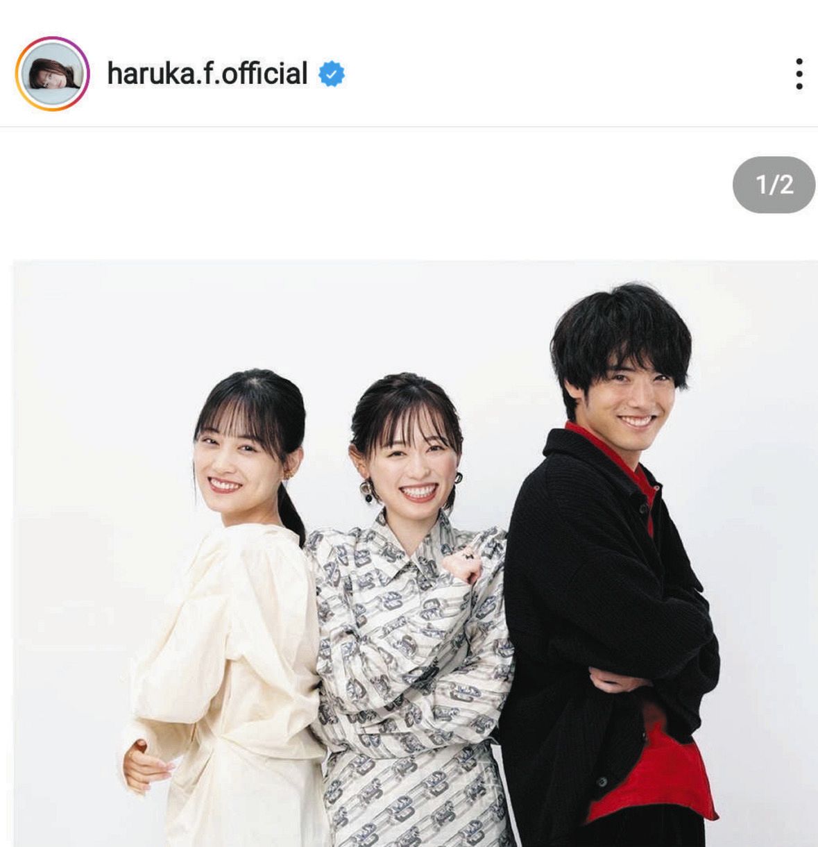 福原遥 サイン入り】ののじスウィーとぐれふる