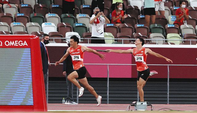 写真 あっバトンが 中日スポーツ 東京中日スポーツ