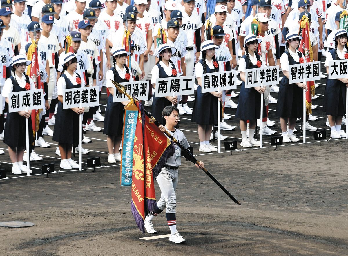 昨夏V慶応の加藤右悟主将、優勝旗は「重くて腕がつりそう」【夏の