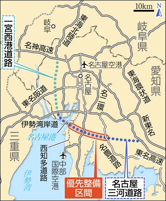 一宮西港道と名古屋三河道の方向性示す 国交省愛知国道事務所：中日新聞Web