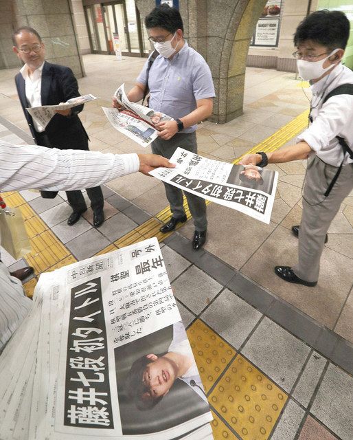 新棋聖の地元瀬戸、歓喜の渦 「藤井七段すごい！」：中日新聞Web