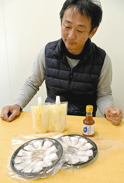 味の決め手はヒラメだし 湖西の養殖業者が新商品販売 中日新聞しずおかweb