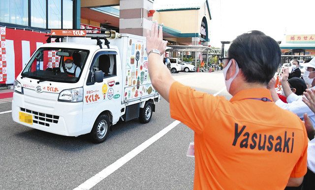 とくし丸 輪島で営業開始 高齢者向け移動スーパー 北陸中日新聞web とくし丸 輪島で営業開始 高齢者向け移動スーパー 北陸中日新聞web