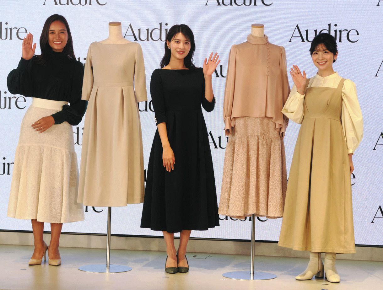 青木恭子 暴露写真" 