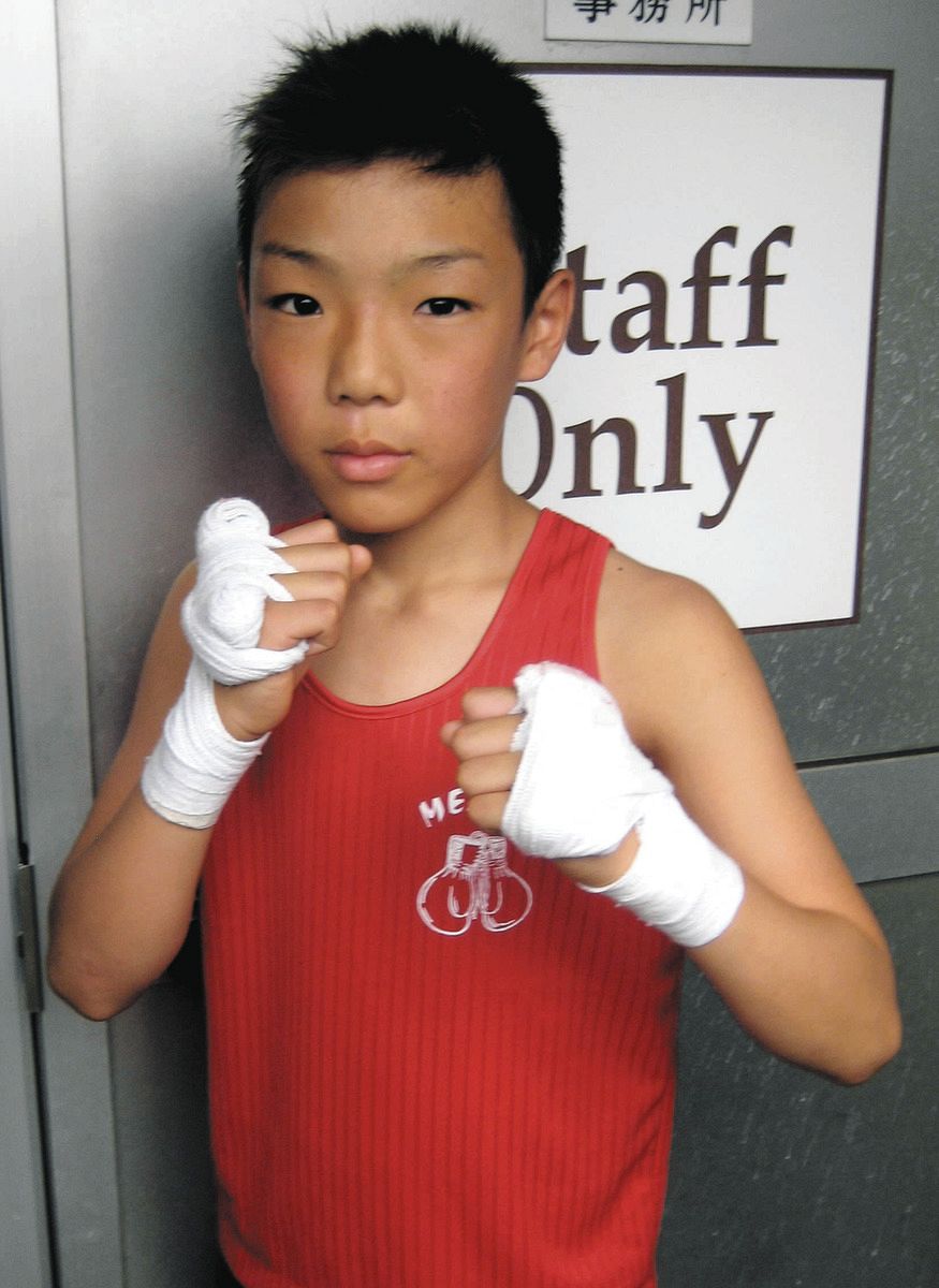 亀田 京 之 介
