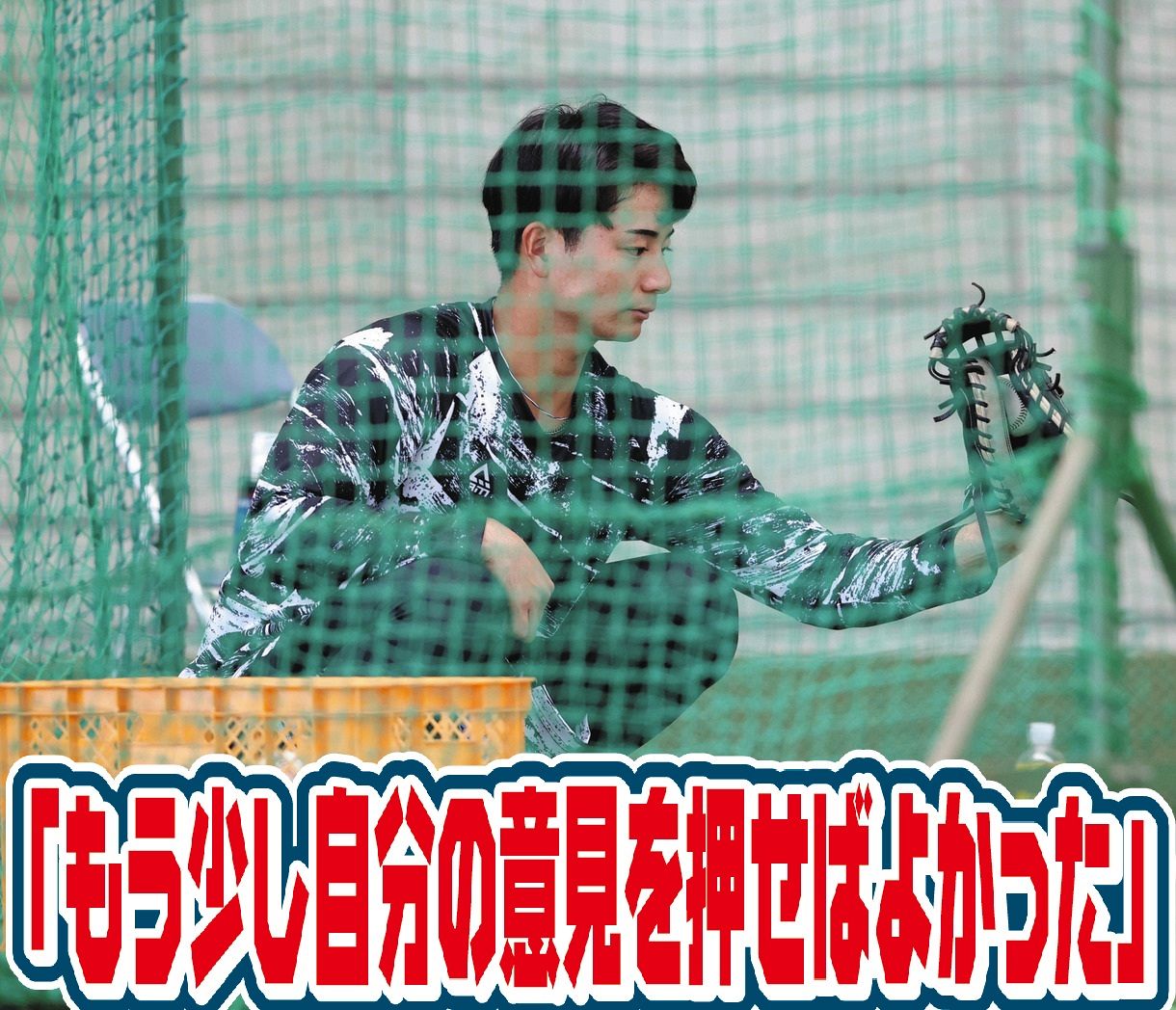 中日】石伊雄太が春季キャンプ休日返上で猛練習――DeNA戦5回7失点の