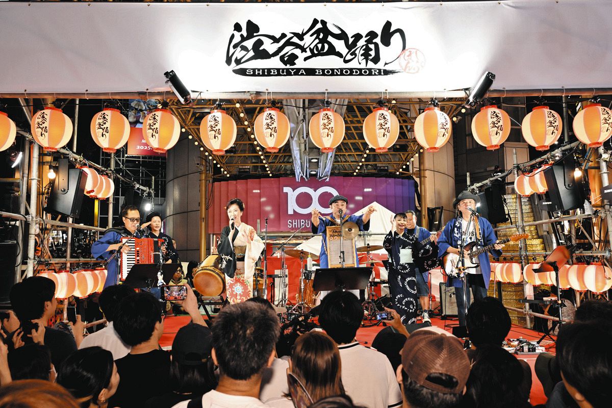 第6回 渋谷盆踊り」デビュー35周年のBEGINが第2の故郷・渋谷で伍代夏子