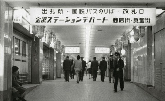 石川 百番街 30年 駅ナカの歩み 金沢ステーションデパート前身 北陸中日新聞web