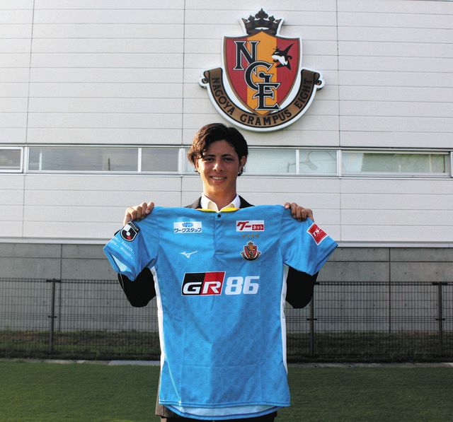 U―18のピサノアレクサンドレ幸冬堀尾（こうとほりお）昇格内定