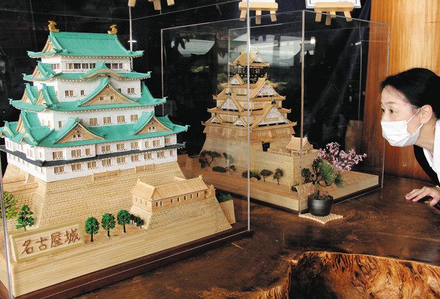 つまようじのお城、高柳さん製作 浜北・県立森林公園で展示：中日新聞