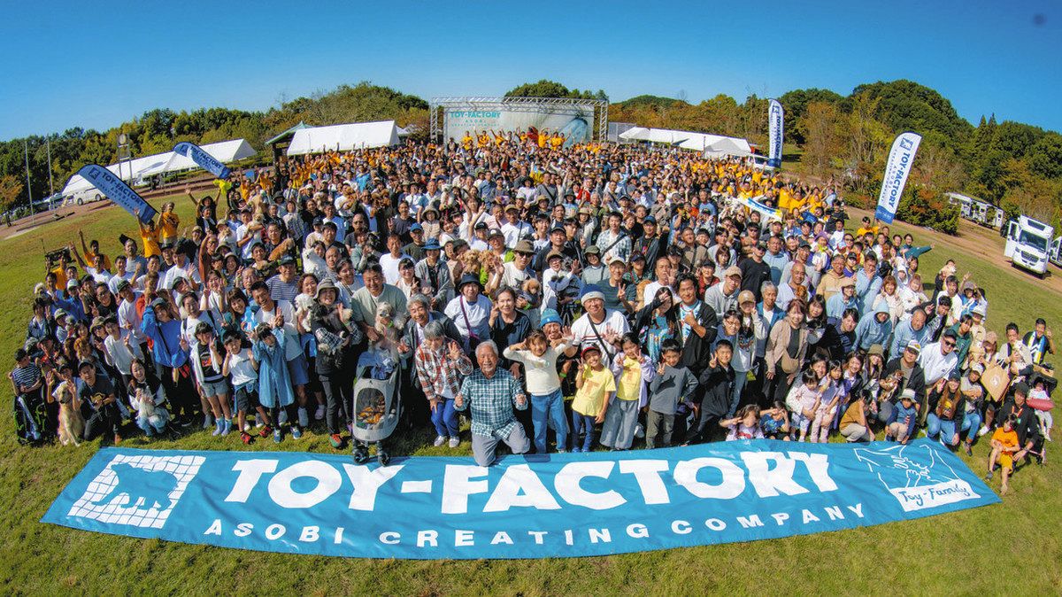 全国から280組のキャンピングカーが集結 可児で恒例イベント:中日新聞Web