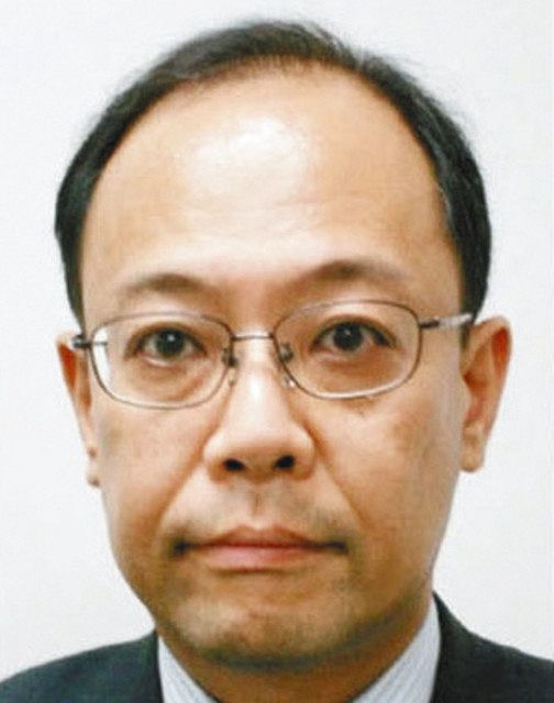 審議官