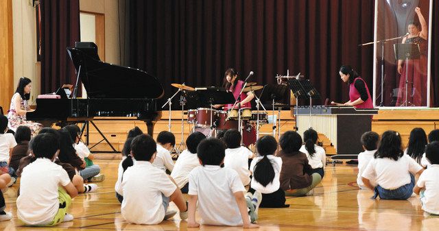 演奏する