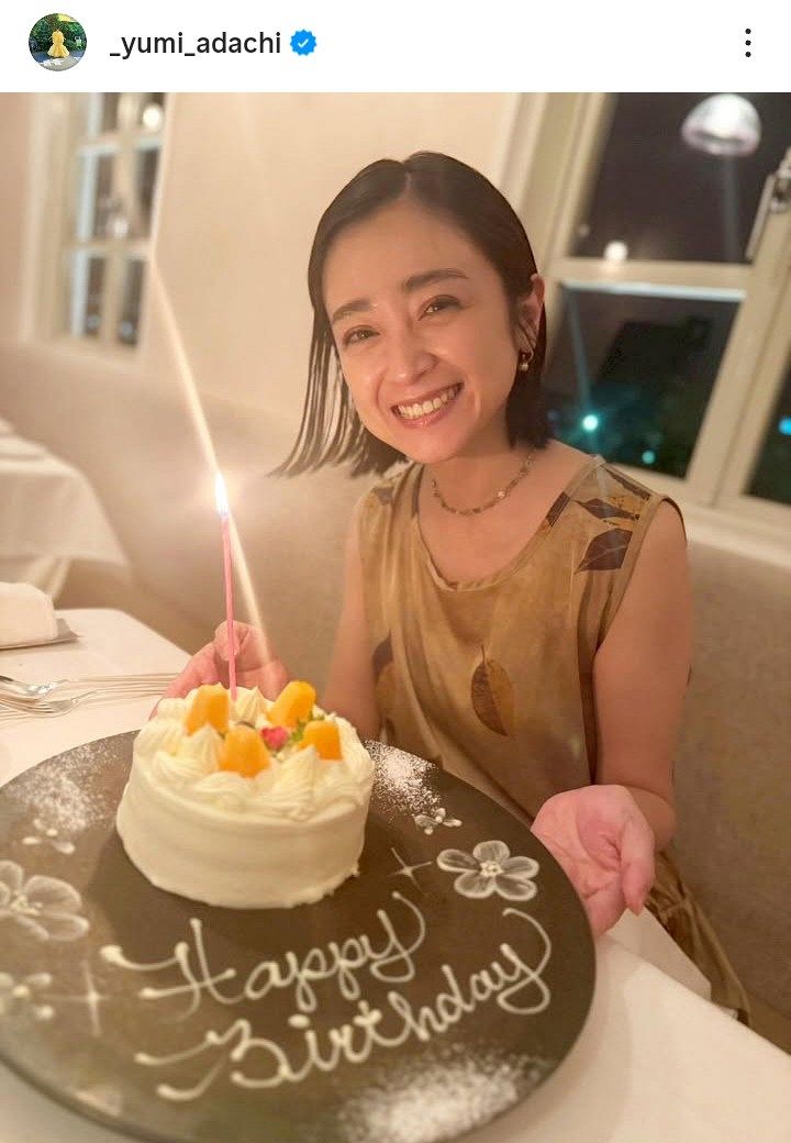 ◇44歳の誕生日を迎えた安達祐実、「全く容姿は変わっていない」驚きの