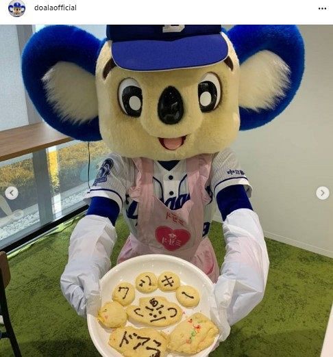 写真 食べたい ドアラ先生の手づくりクッキー 中日スポーツ 東京中日スポーツ 写真 食べたい ドアラ先生の手づくりクッキー 中日スポーツ 東京中日スポーツ