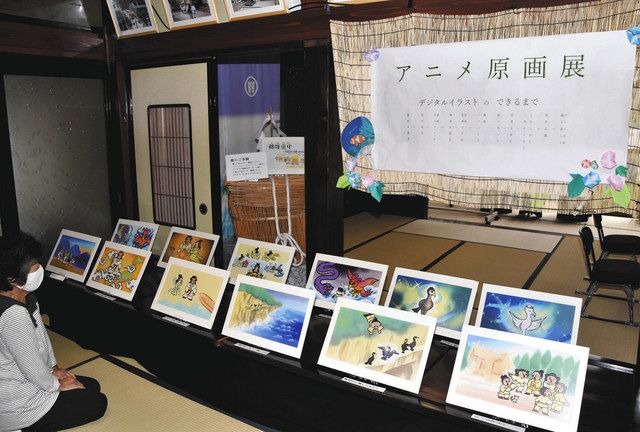 鵜様道中 アニメで若者にも 中能登のミュージアムで原画展 北陸中日新聞web
