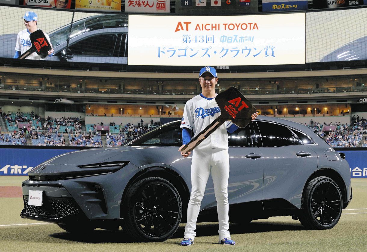 最優秀選手の高橋宏斗ら「ドラゴンズクラウン賞」4選手を表彰 高橋宏