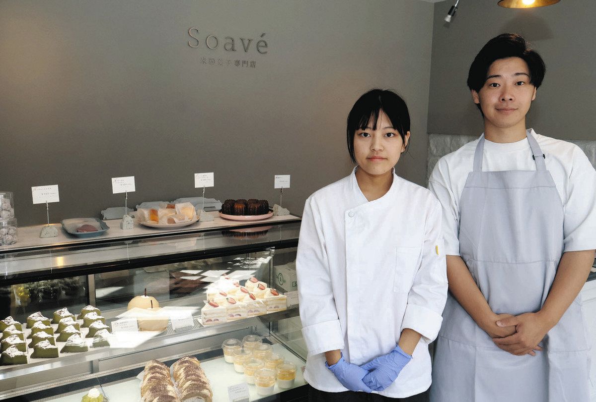 オーナーパティシエの室井笑梨さん（左）と洸星さん＝小松市粟津温泉で
