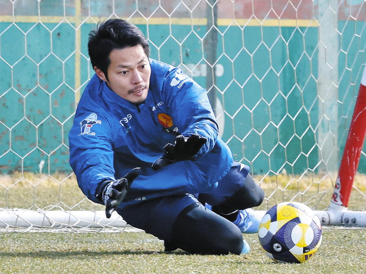 名古屋グランパス 武田洋平選手実使用 長袖プラクティスシャツ サイン