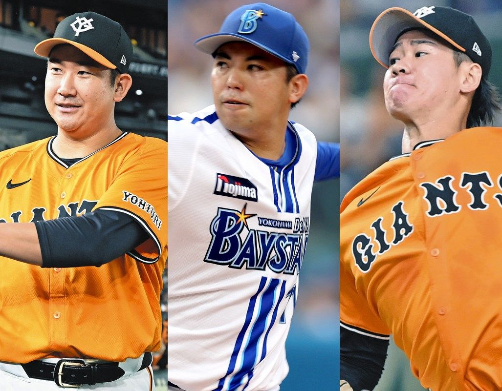 5月21日 巨人-中日戦 東京ドームネット裏2席 （東京ドーム大規模 