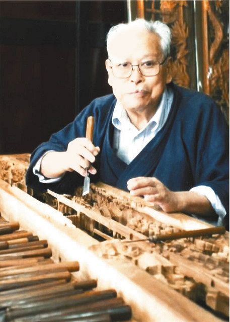 野村清宝さん死去 85歳 井波彫刻組合元理事長 ：北陸中日新聞Web