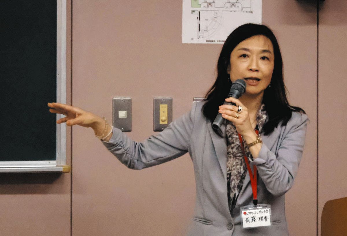 性差ないスポーツ、大学教授らが講演 岐阜県大垣市でジェンダー学会
