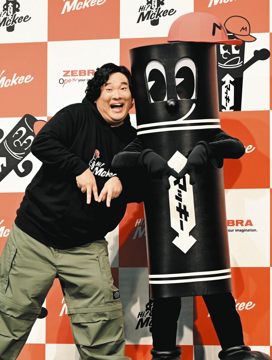 岡崎体育、「お相撲さんの手形と同じスピードで書けました」30秒間で11