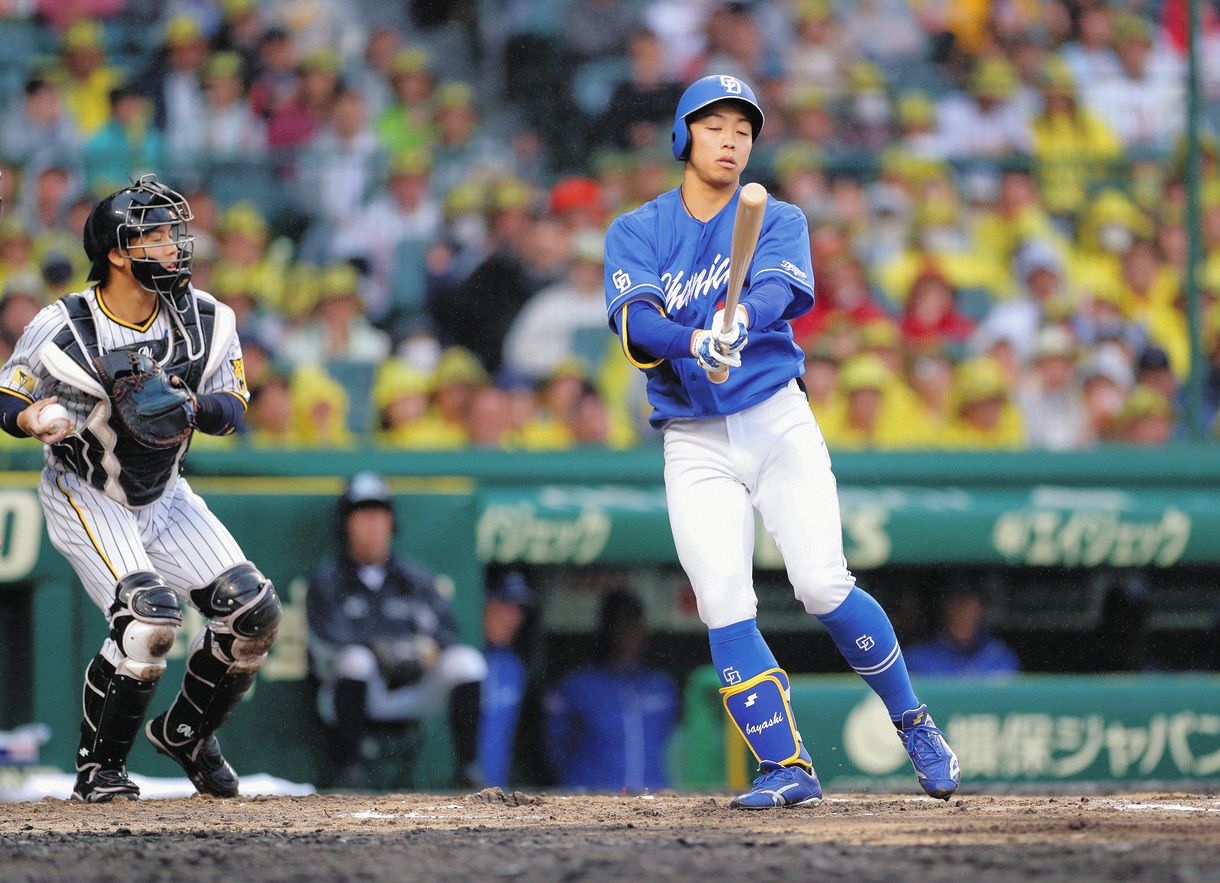 岡林勇希 中日ドラゴンズ 2022 即決☆BBM2021