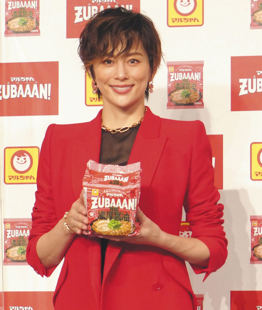 初の生配信イベントに出席した米倉涼子