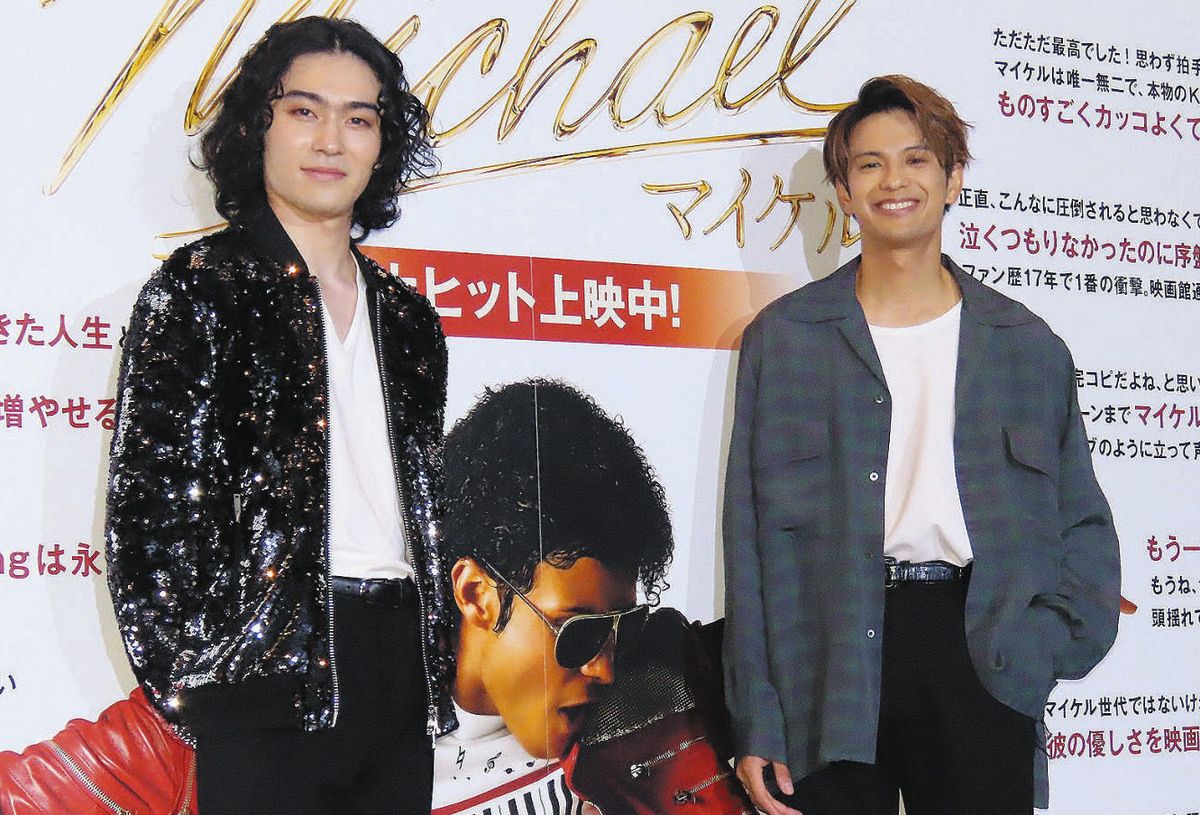 映画「Michael／マイケル」の大ヒット記念イベント 市川染五郎が 