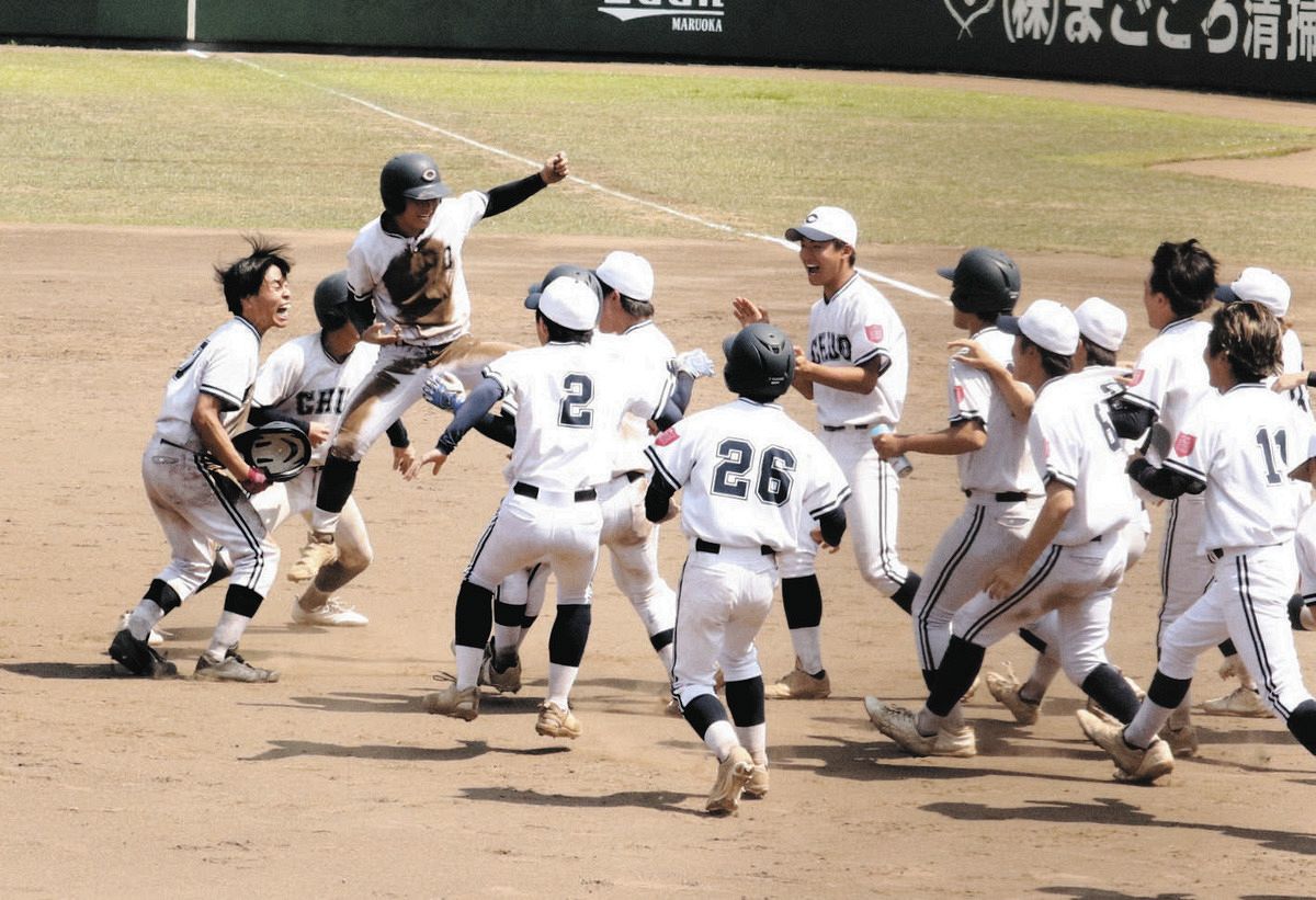 中大、9回4点差逆転サヨナラ勝ち！ 史上初の大会3連覇【全日本学生