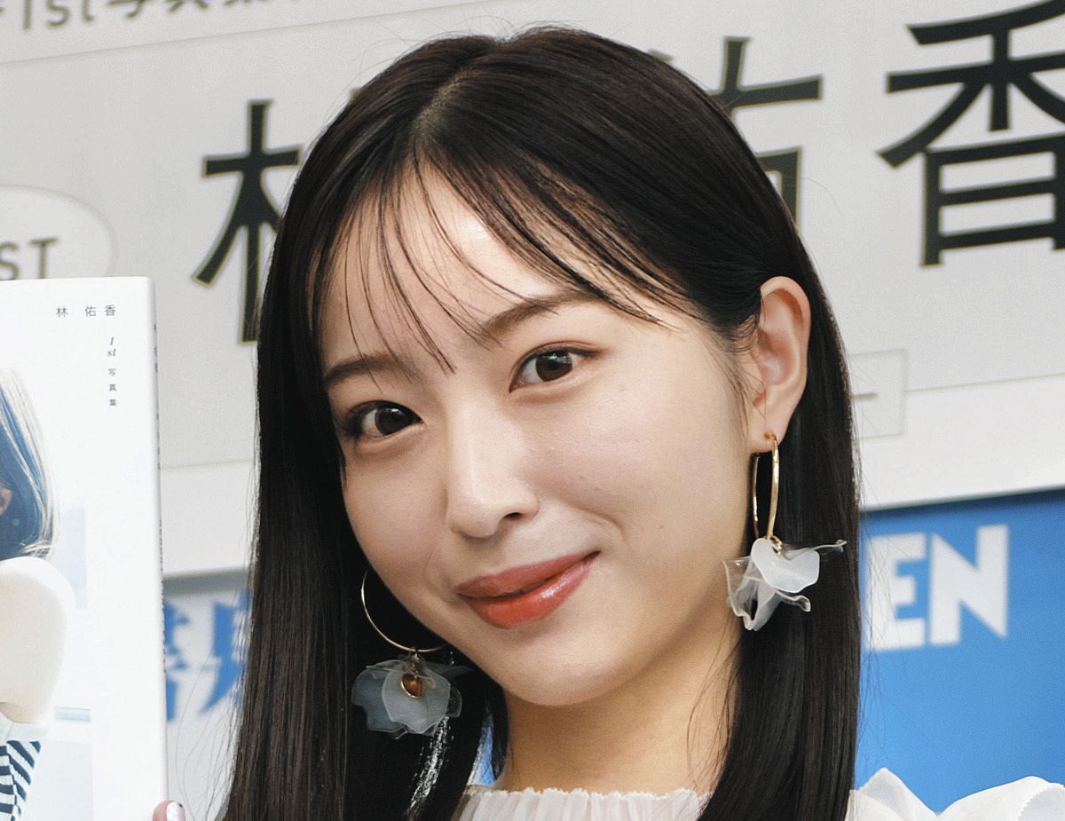 めざまし テレビ お天気 お 姉さん