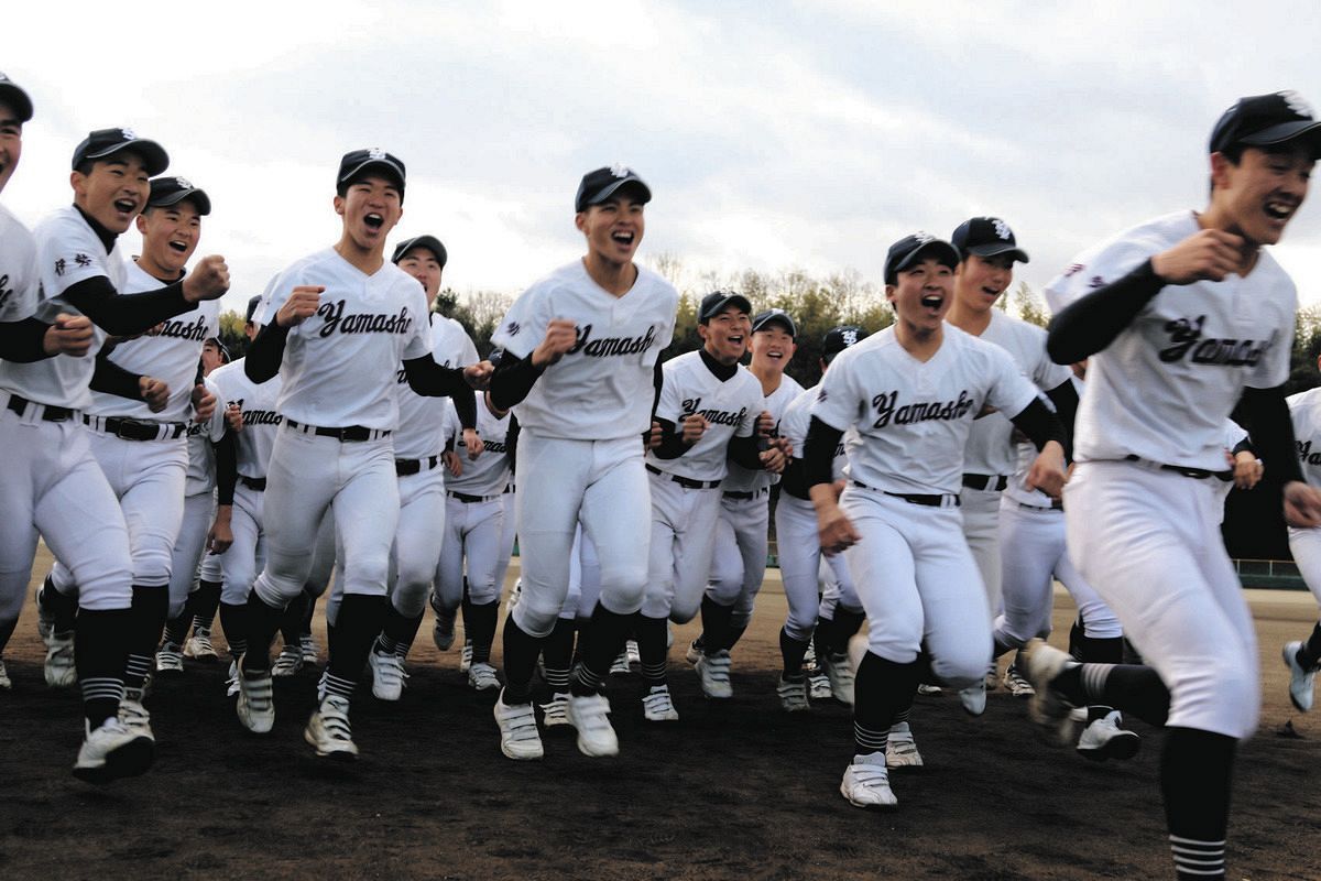 宇治山田商業　野球ユニホーム等　別売り　まとめ売り　早い者勝ち　甲子園　センバツ 宇治山田商業 野球ユニホーム等 別売り まとめ売り 早い者勝ち