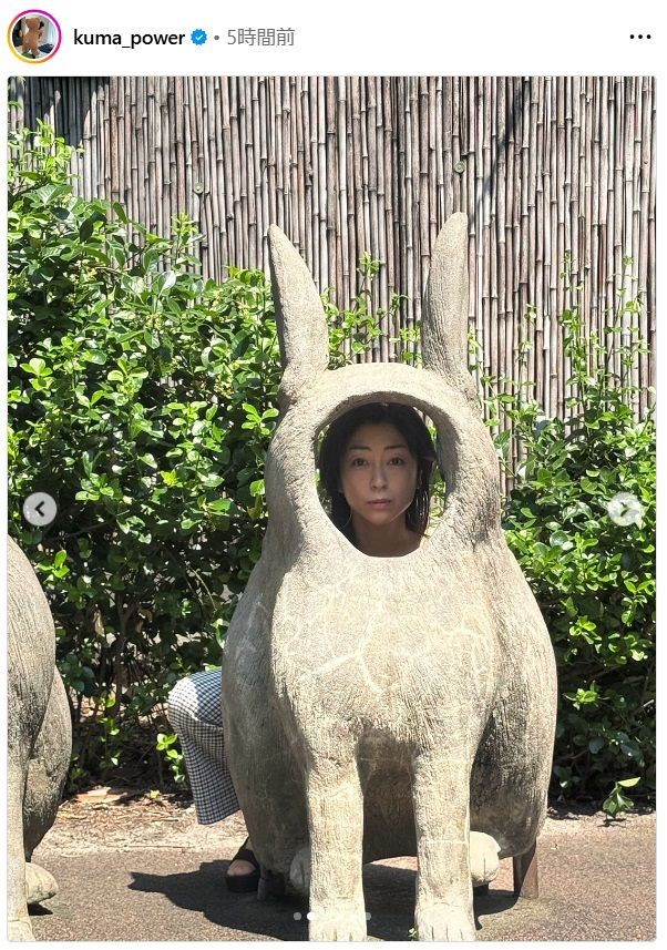 ◇宇多田ヒカル、大反響の「顔ハメうさぎ」ショット【写真複数枚】：中