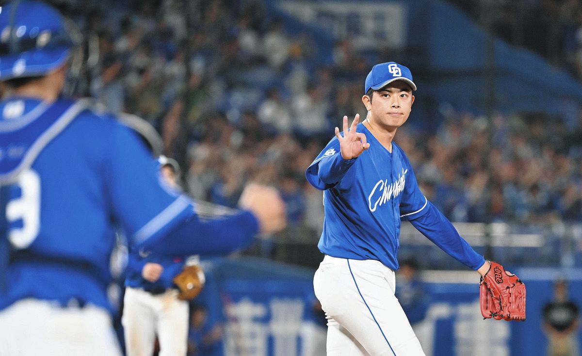 中日・松山晋也、大台40セーブに「リベンジ」「祝」Xで喜びの投稿続々