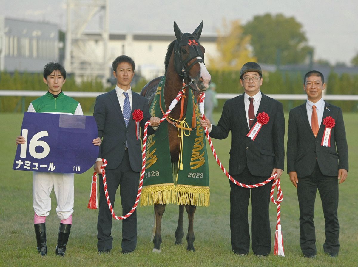 ナミュールにGⅠ初制覇もたらした代打・藤岡康太「期待に応え