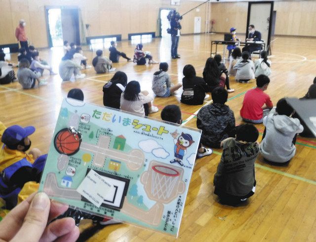 楽しく鍵掛け侵入盗防げ 一宮の児童に啓発グッズ 中日新聞web