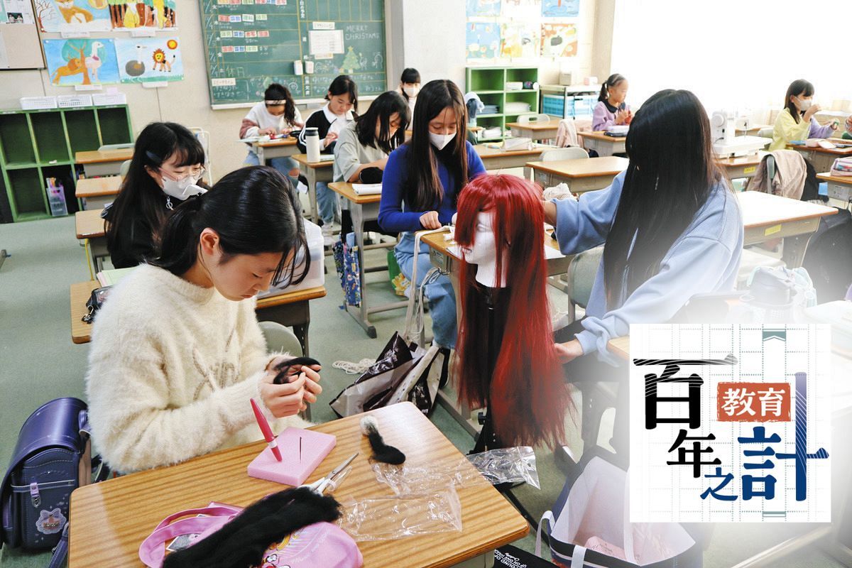 一斉指導から「個」重視へ50年 教員大量転出、保護者の批判…愛知の