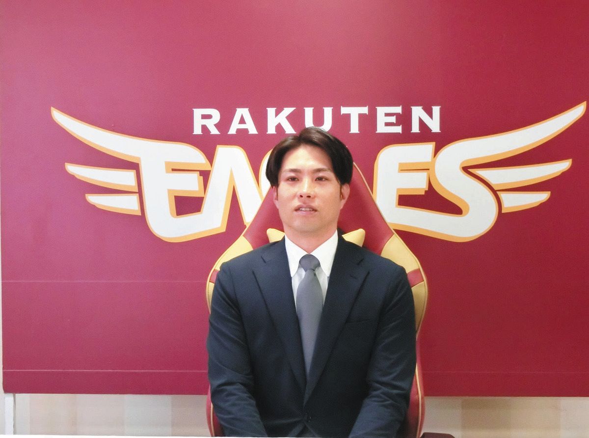 楽天】辛島航が現状維持8000万円で更改 今季わずか1勝、3年契約2年目の 