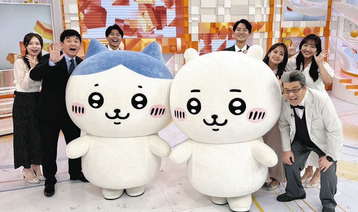 ◇ちいかわ＆ハチワレ、「めざまし」生出演【写真】：中日スポーツ
