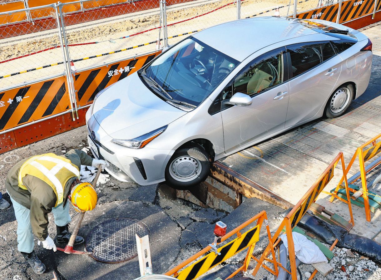 公の場での発言・インタビュー報道記録