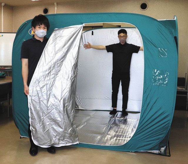 避難所テント 避難所間仕切り 簡易テント 簡易間仕切り ベンリー間仕切り3 BMH3-2